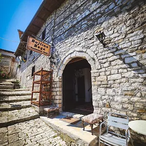 Bujtina Bega Hotel